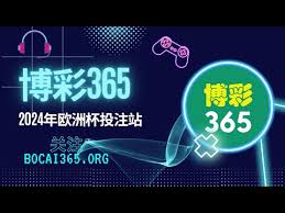 探索d88尊龙官网登录的世界